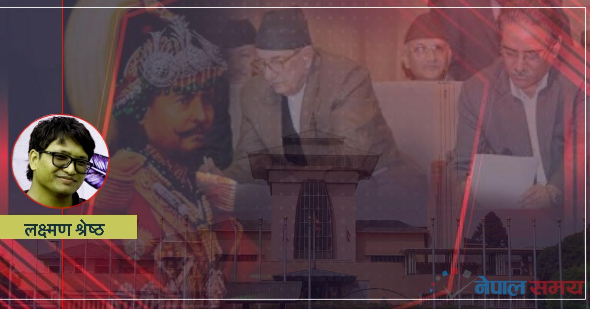 जन्मँदै परीक्षणमा छ गणतन्त्र, टिक्ला त यो?